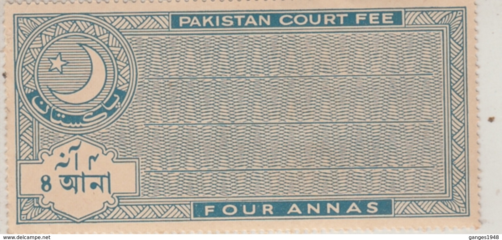 Pakistan  4A  Court Fee  # 17039    FD - Pakistan