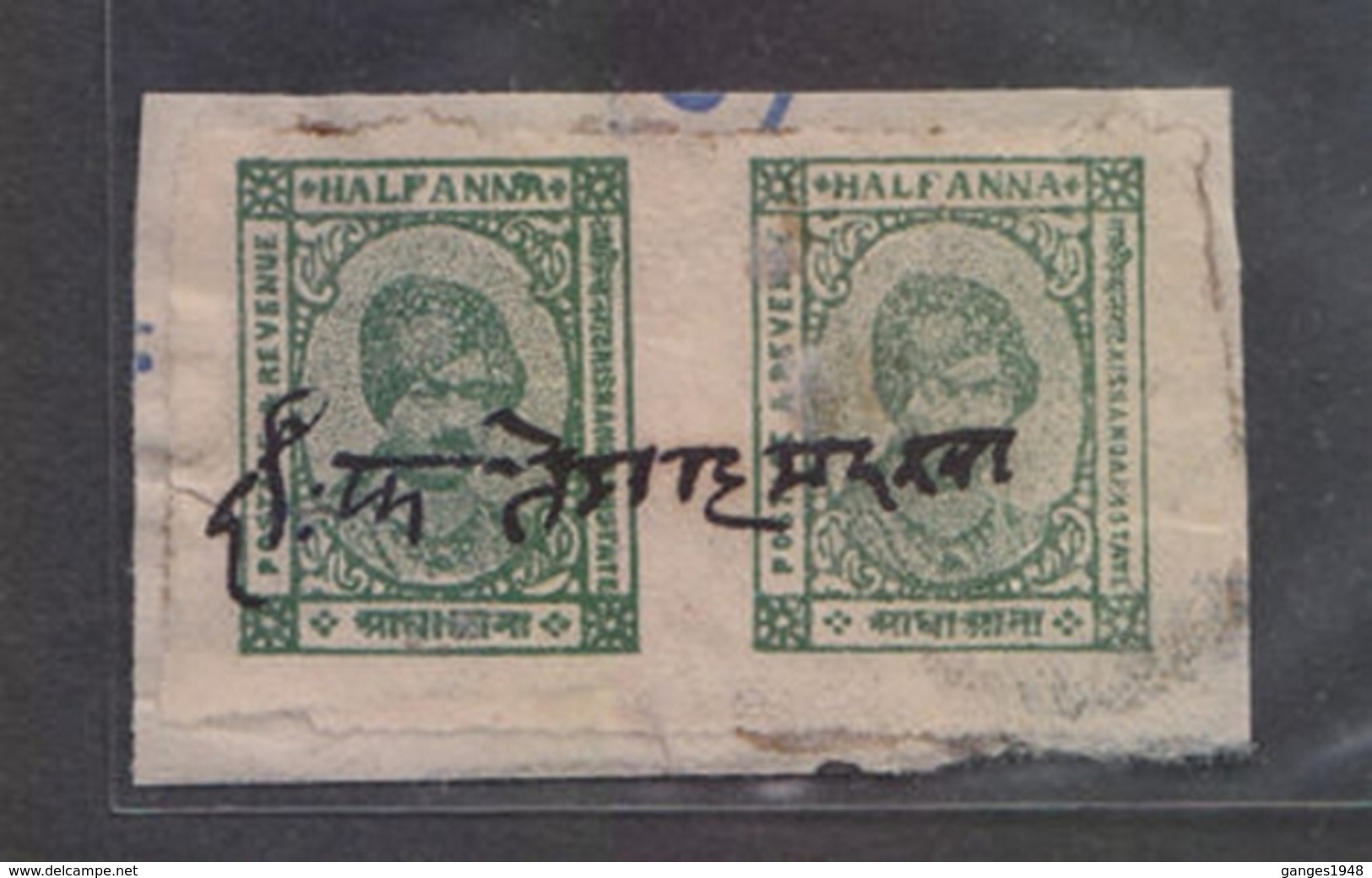 India  Kishangarh  SG 73ab  1/2A  Imperf Pair  Revenue Used  # 17078    FD  Inde Indien - Kishengarh
