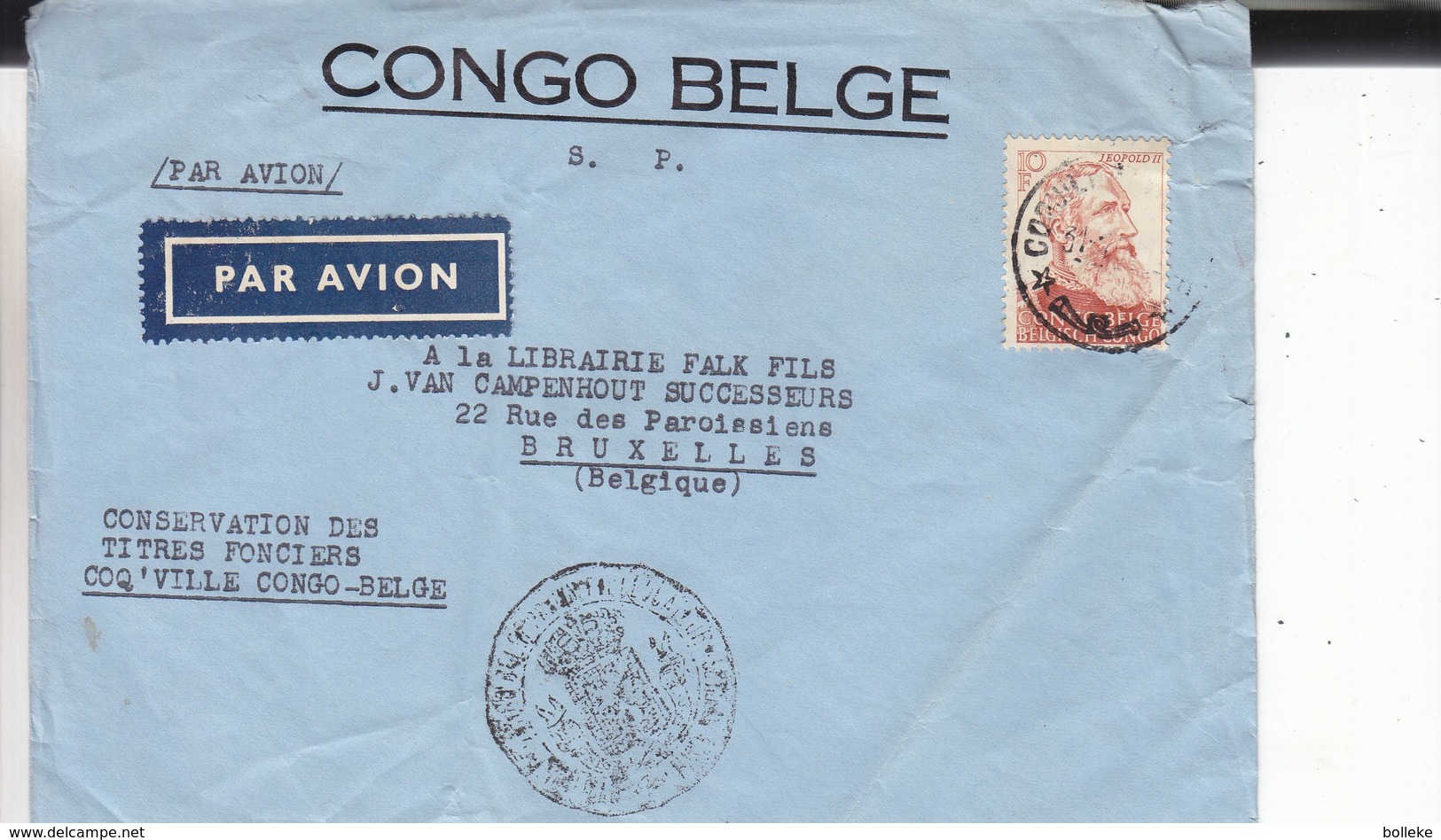 Congo Belge - Lettre De 1948  ? - Oblit Coquilhatville - Exp Vers Bruxelles - Avec Cachet Spécial - Postwaardestukken