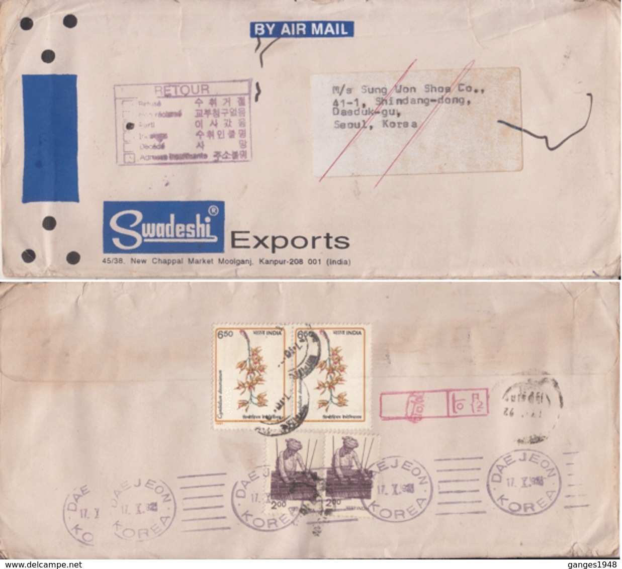 Korea  1992  Undelivered  Daejon  Destination  Retour  Cover  From India  AS PER SCAN  # 17557   D  Inde Indien - Korea, South