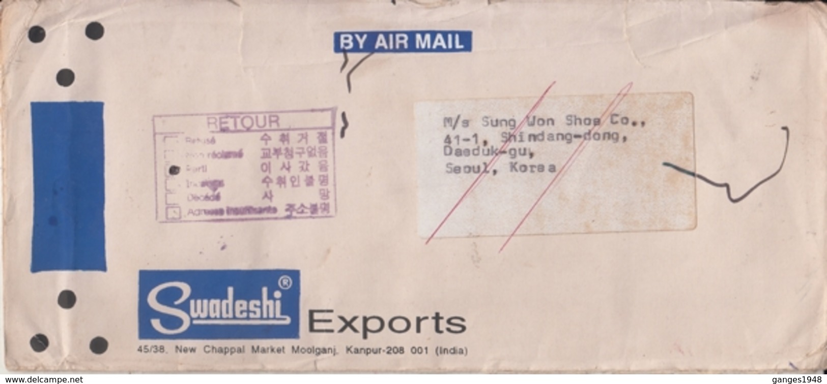 Korea  1992  Undelivered  Daejon  Destination  Retour  Cover  From India  AS PER SCAN  # 17557   D  Inde Indien - Korea, South