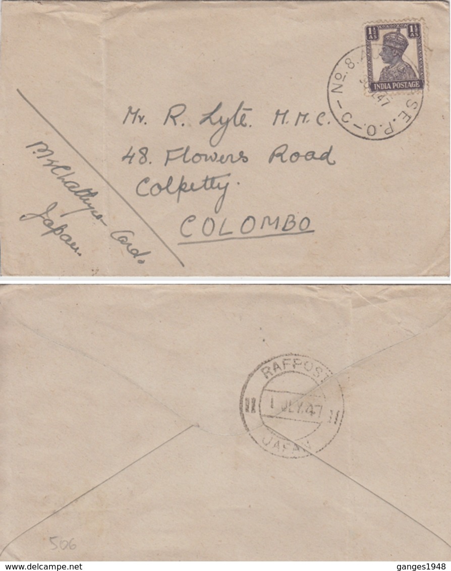 Japan 1947  AUST. BASE   P.O.   No. 8 - C  RAF POST  JAPAN  Forces Cover  To Colombo  #17309    D - Covers & Documents