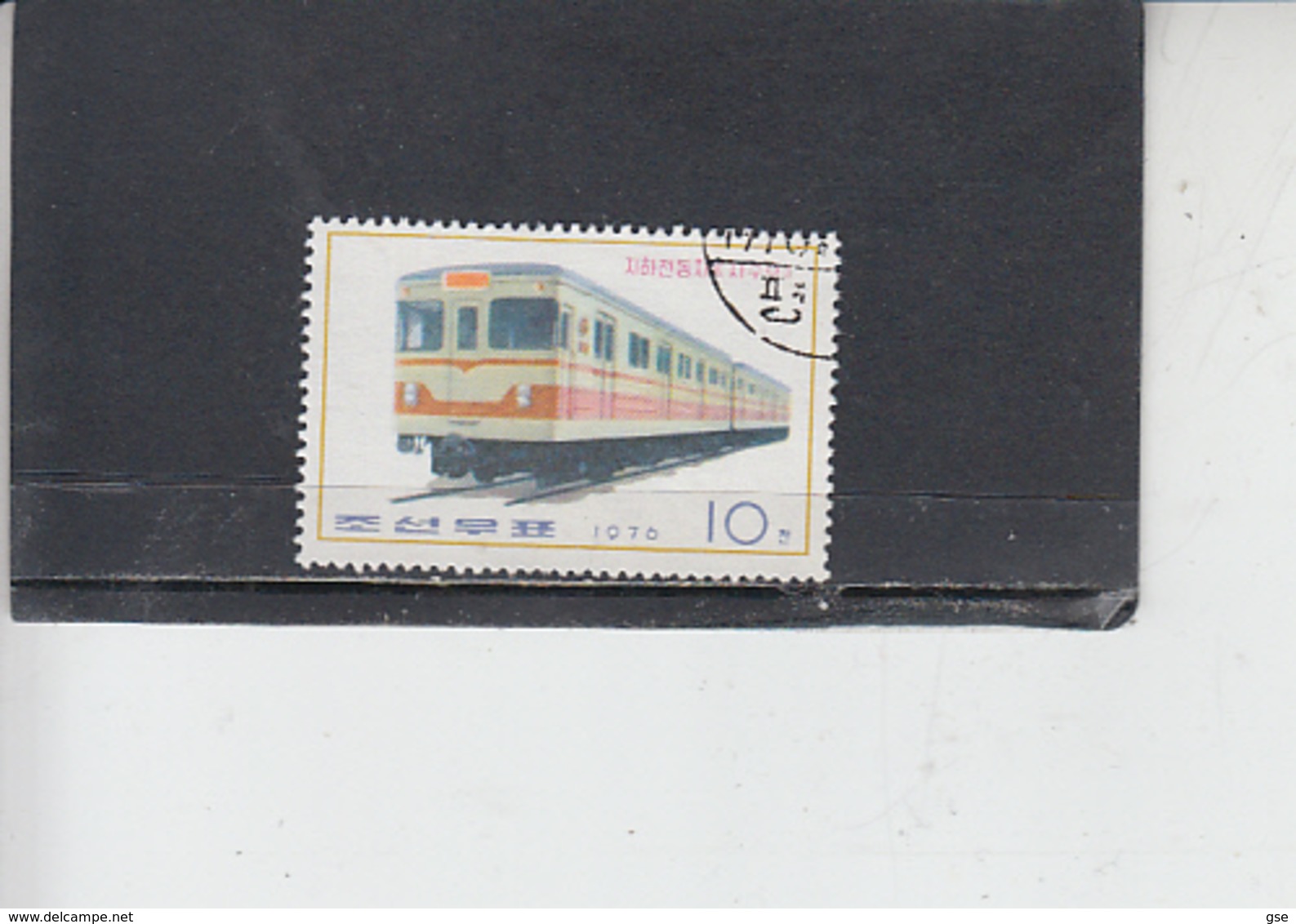 COREA DEL NORD  1976 - Yvert  1391 - Treni - Otros & Sin Clasificación