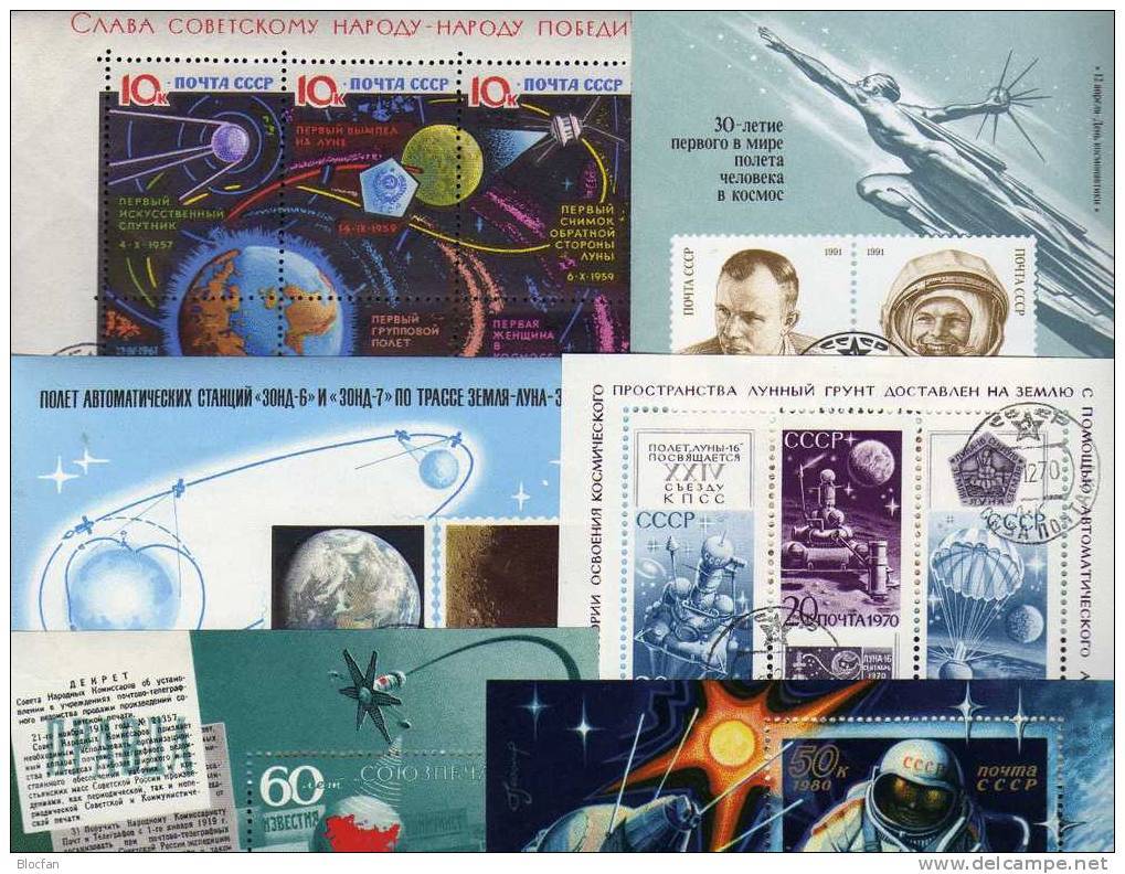 Raumfahrt 17 Verschiedene Blocks Sowjetunion **/o 50€ Bloque Hb Sheets Airplaines Blocs Space Sheetlets Bf UdSSR SU - Collections (sans Albums)