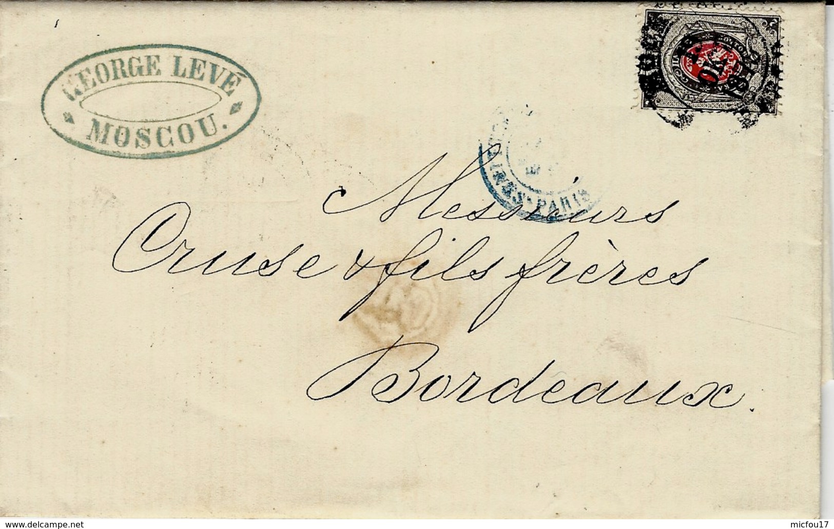 1879- Letter From Moscou  To Bordeaux ( France ) Fr. Y & T N° 24 Alone - Briefe U. Dokumente