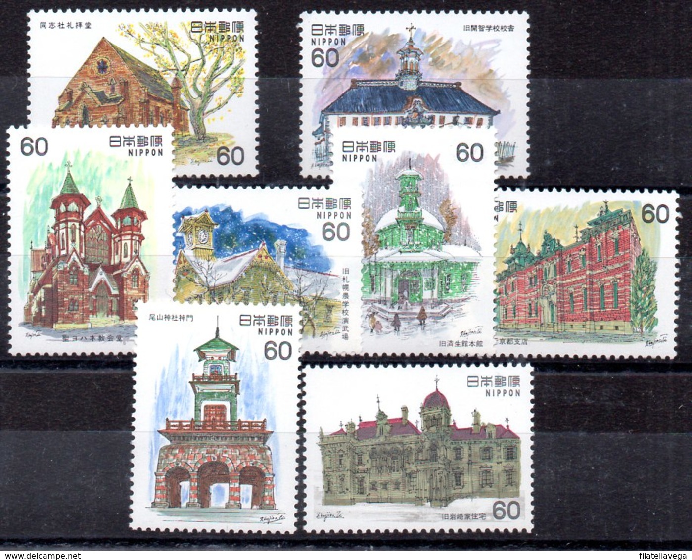 Series De Japón N ºYvert (1394/95+1399/00+1403/04+1414/15) ** - Unused Stamps