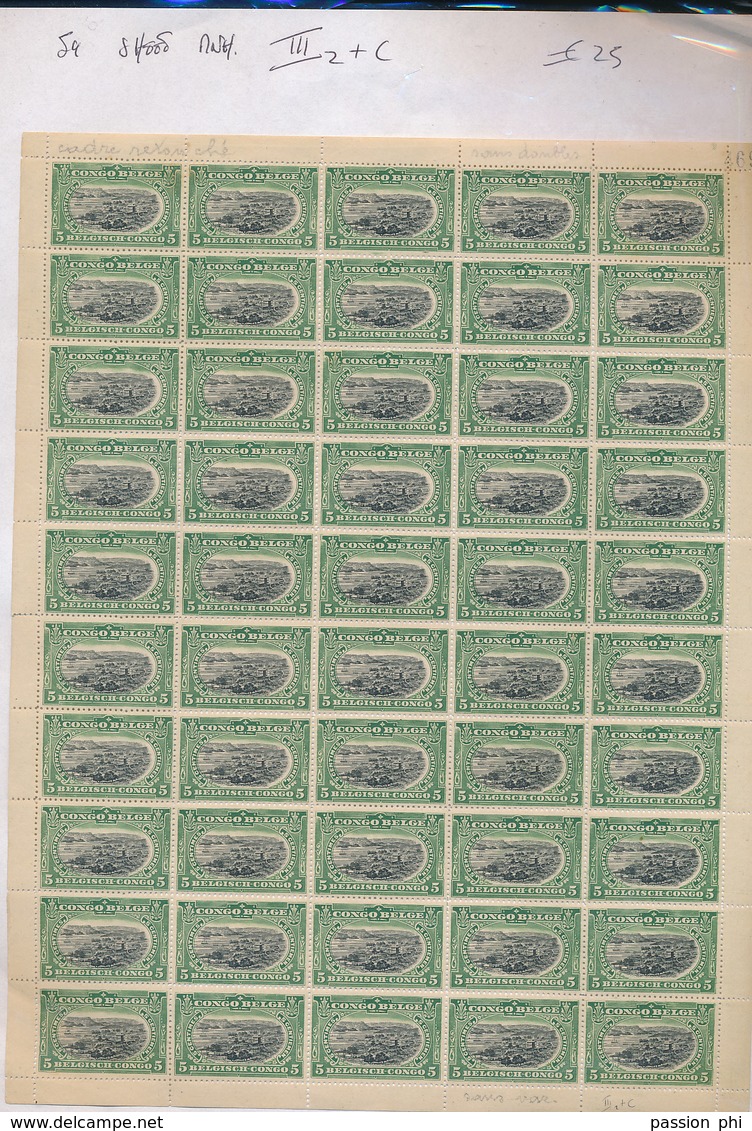 BELGIAN CONGO COB 54 SHEET MNH III2+C - Fogli Completi