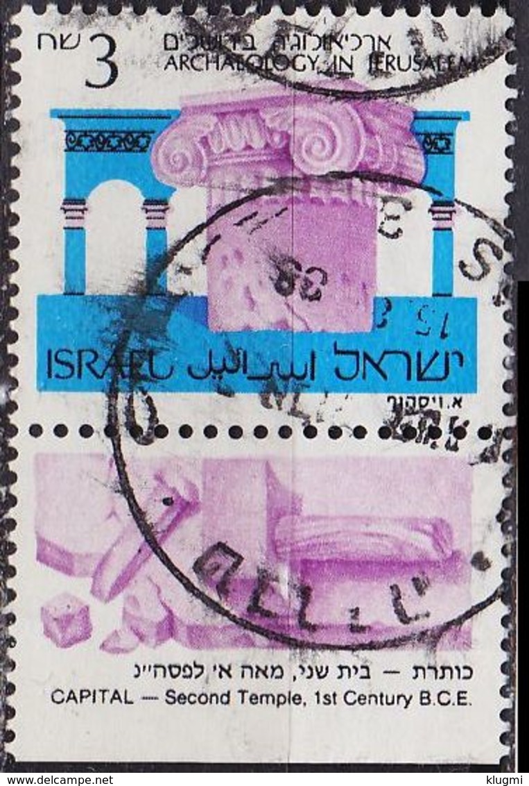 ISRAEL [1986] MiNr 1025 X Tab ( O/used ) - Used Stamps (with Tabs)