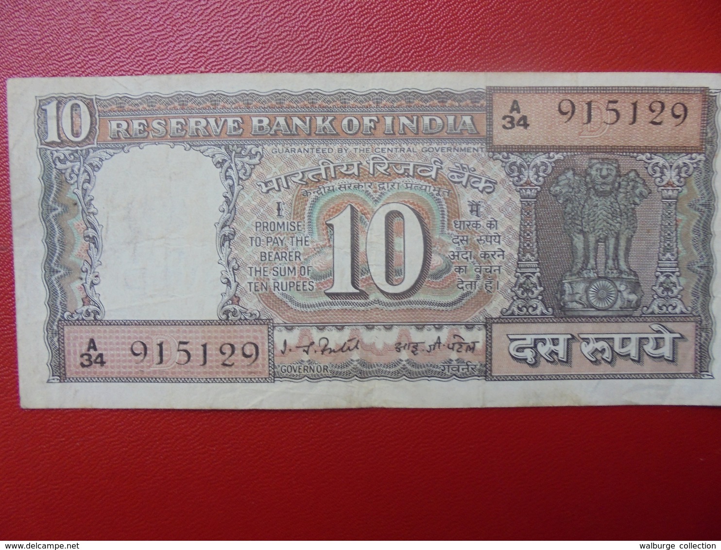 INDE 10 RUPEES  PEU CIRCULER - Inde