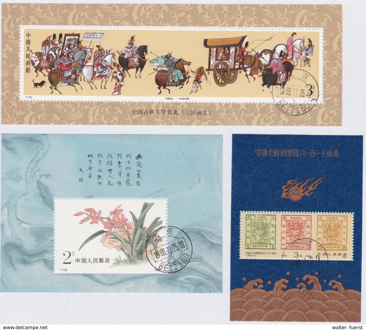 CHINA 1988, Lot Von 3 Blocks (souvenir Sheets), Ersttagstempel - Blocs-feuillets