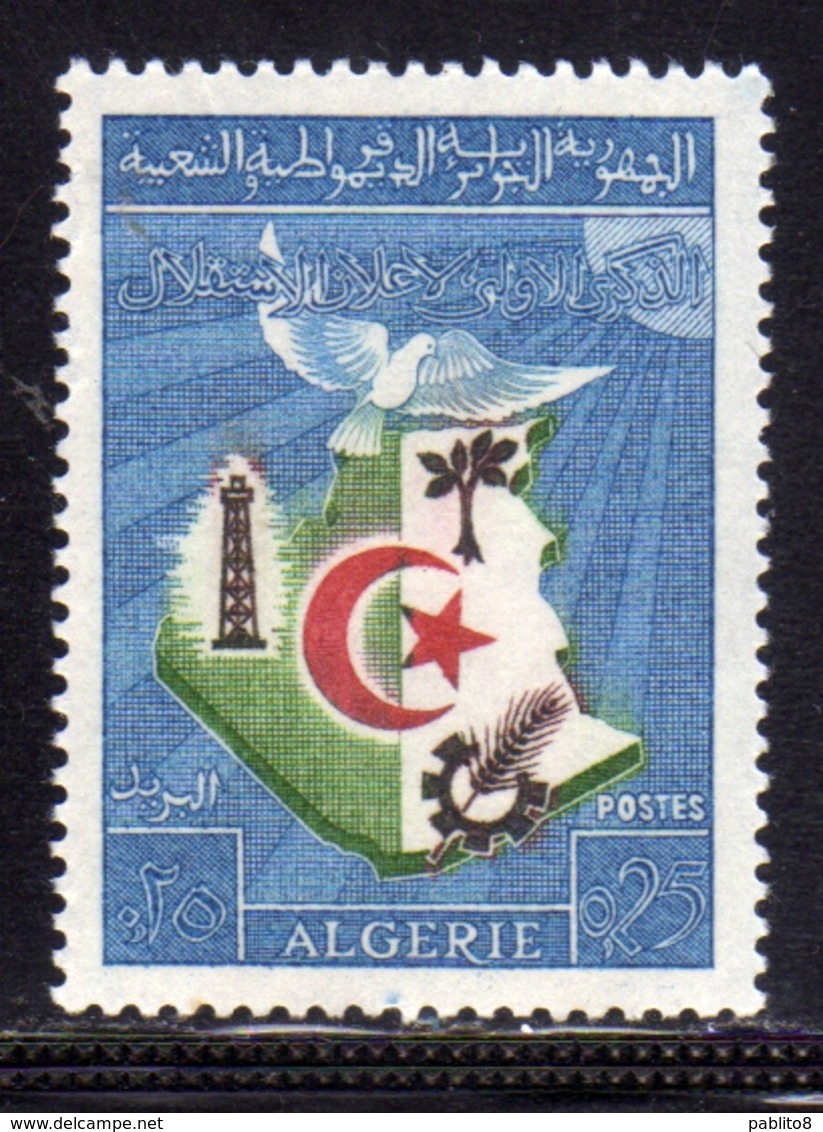 ALGERIA  ALGERIE 1963 FIRST ANNIVERSARY OF INDEPENDENCE PREMIER ANNIVERSAIRE DE L'INDÉPENDANCE INDIPENDENZA CENT 25c MNH - Algerien (1962-...)