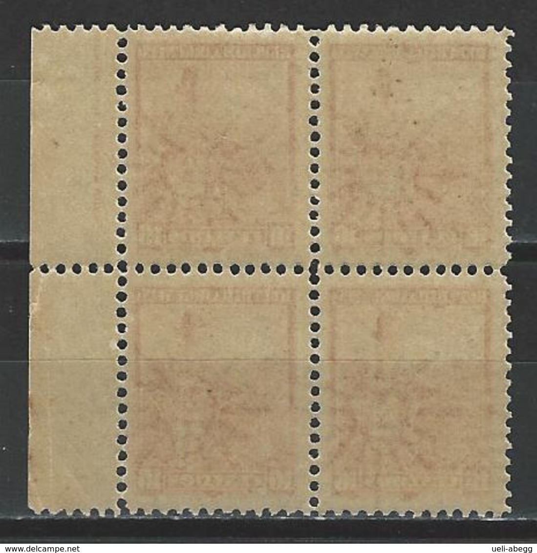 Argentina Mi 110, Sc 133  ** MNH Bloc Of 4 - Unused Stamps
