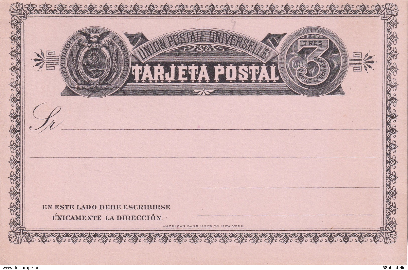 EQUATEUR   ENTIER POSTAL/GANZSACHE/POSTAL STATIONERY CARTE - Ecuador