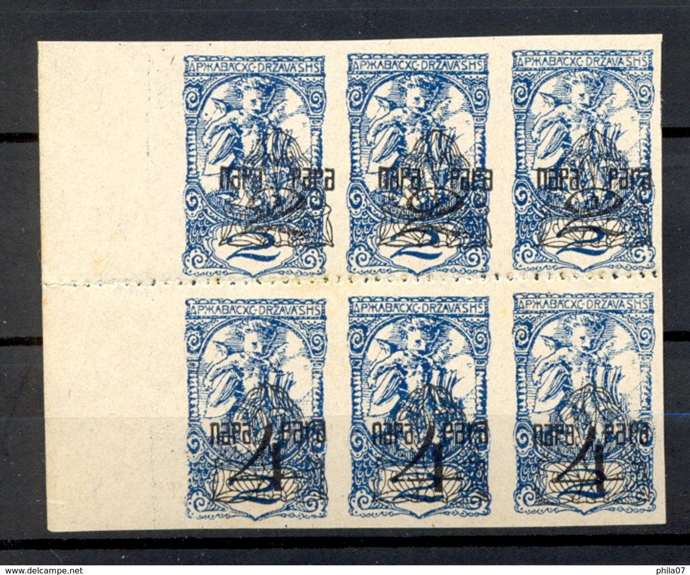 SLOVENIA - Newspaper Stamp, Vertical Pairs 2 And 4 Vinara In Block Of 6, MNH / 2 Scans - Slovenia