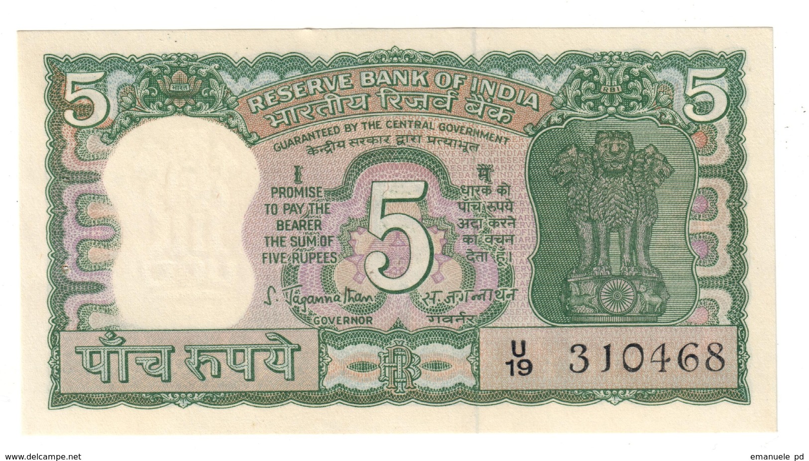 India 5 Rupees 1965 Pick 55 UNC .C3. - India