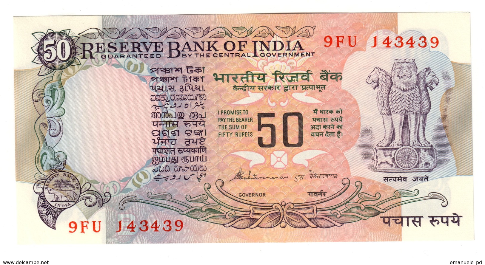 India 50 Rupees 1978 Sign 86 Pick 84F UNC .C3. - India