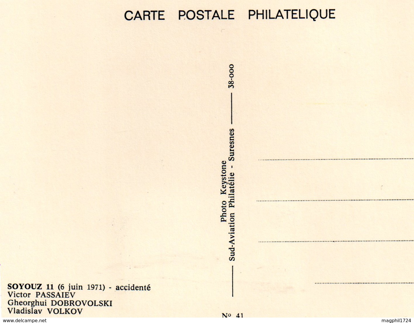 Carte 1er Jour Soyouz 11(16-6-1971)-accidentè-victor Passaiev Cheorghui Dobrovolski Vladislav Volkov. - Espace