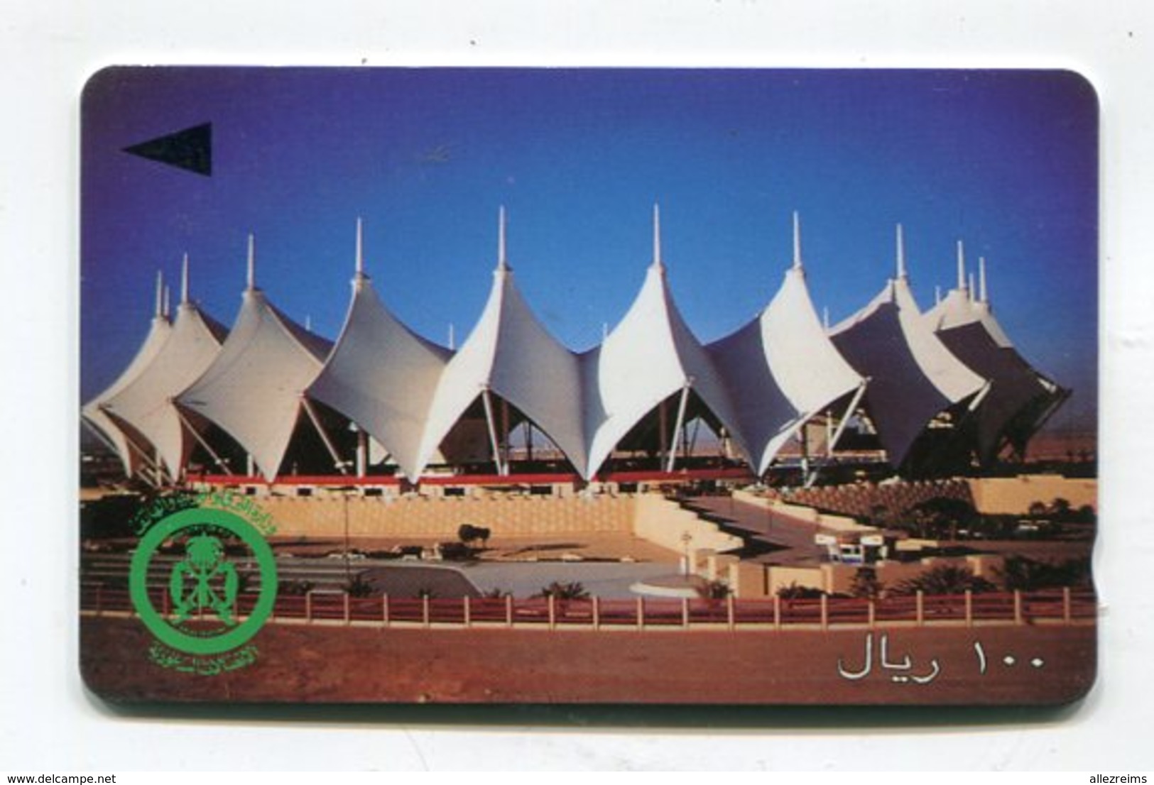 Carte Arabie Saoudite : Stade De Football De Riyad    A   VOIR !!!! - Arabie Saoudite