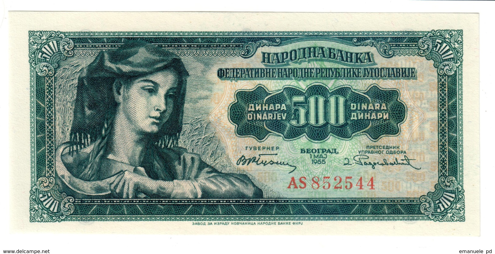 Yugoslvia 500 Dinara 01/05/1955 UNC .C3. - Jugoslavia