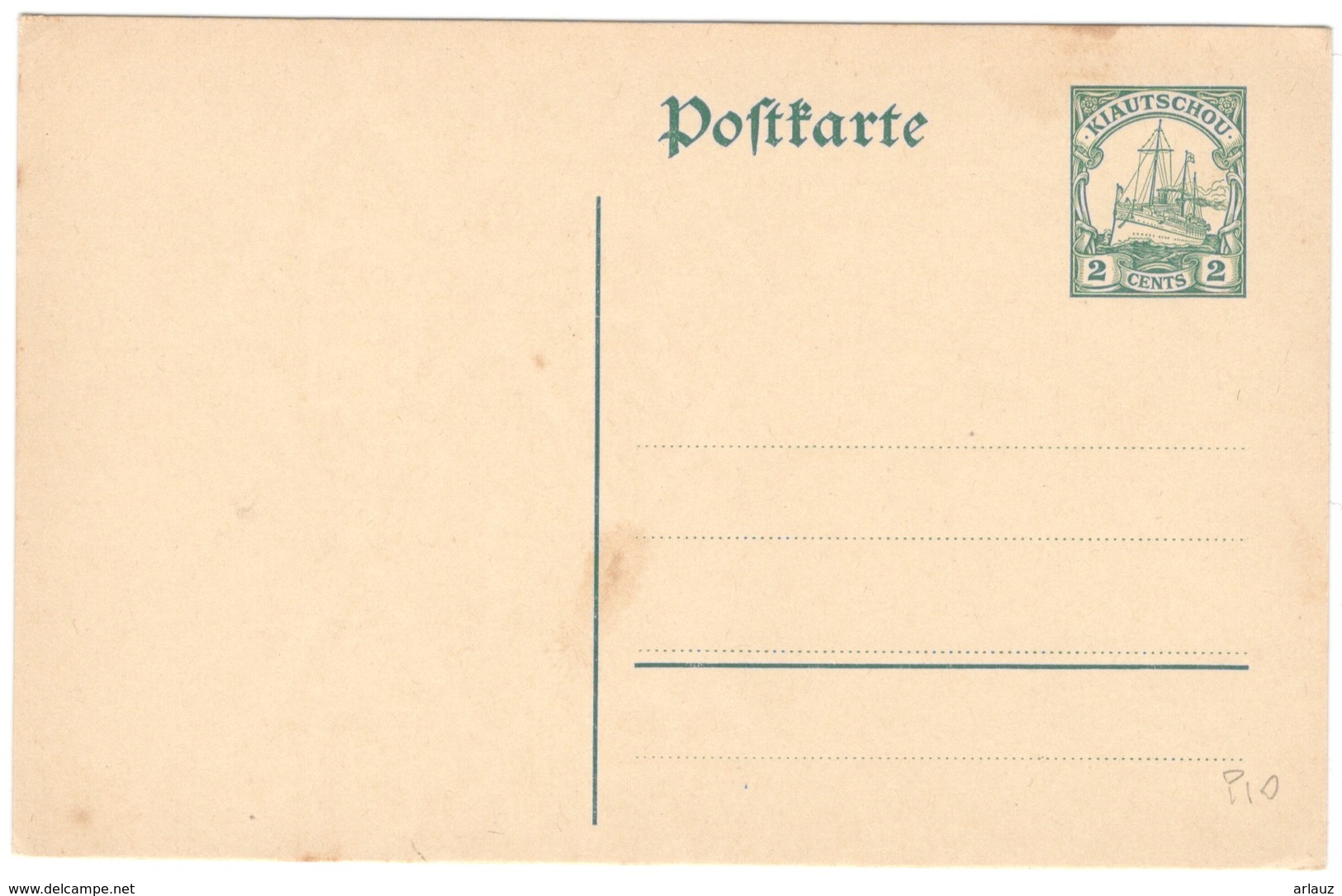 KIAUTSCHOU.CHINE.COLONIE ALLEMANDE.1914.MICHEL P10.ENTIER POSTAL.19C35 - Kiautchou