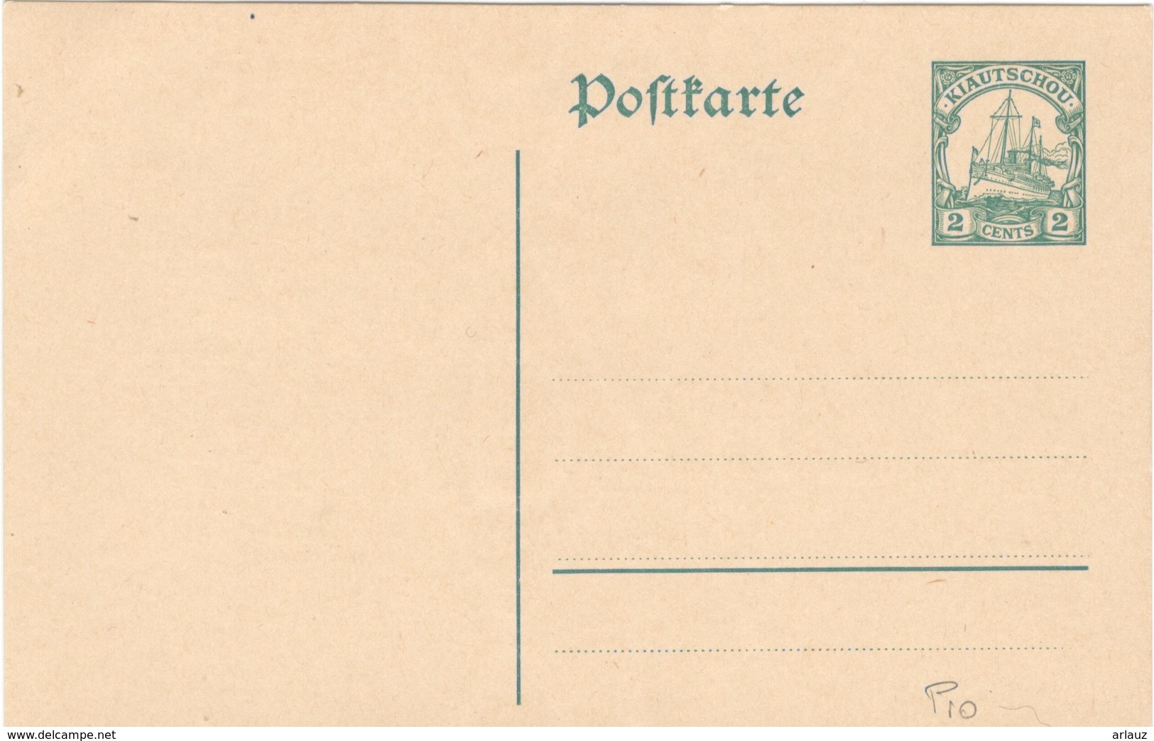 KIAUTSCHOU.CHINE.COLONIE ALLEMANDE.1914.MICHEL P10.ENTIER POSTAL.19C36 - Kiautchou