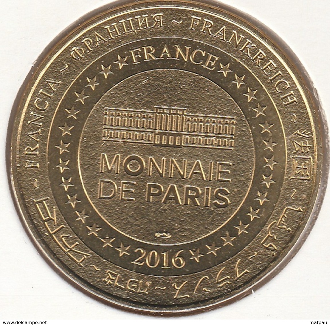 MONNAIE DE PARIS 11 NARBONNE Philaboutique - Abbaye De Fontfroide - Aude 2016 - 2016