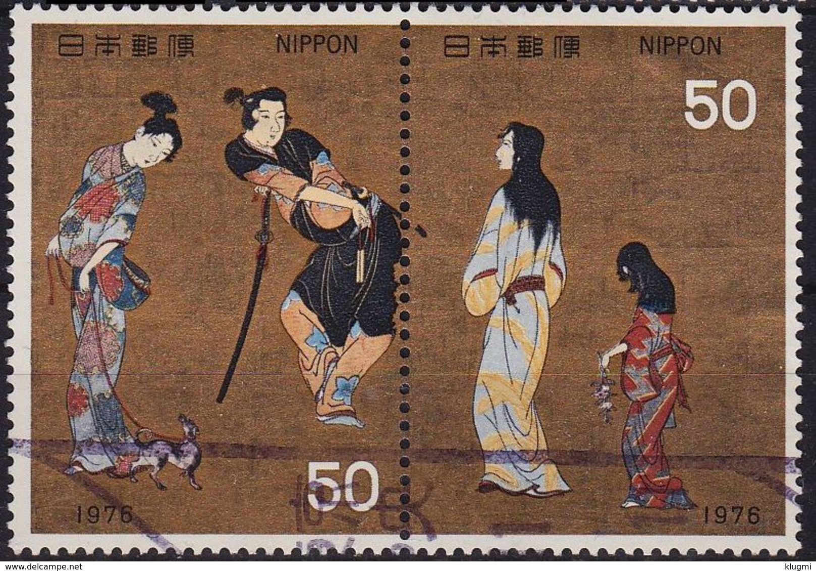 JAPAN [1976] MiNr 1284+85 ( O/used ) Kultur - Oblitérés