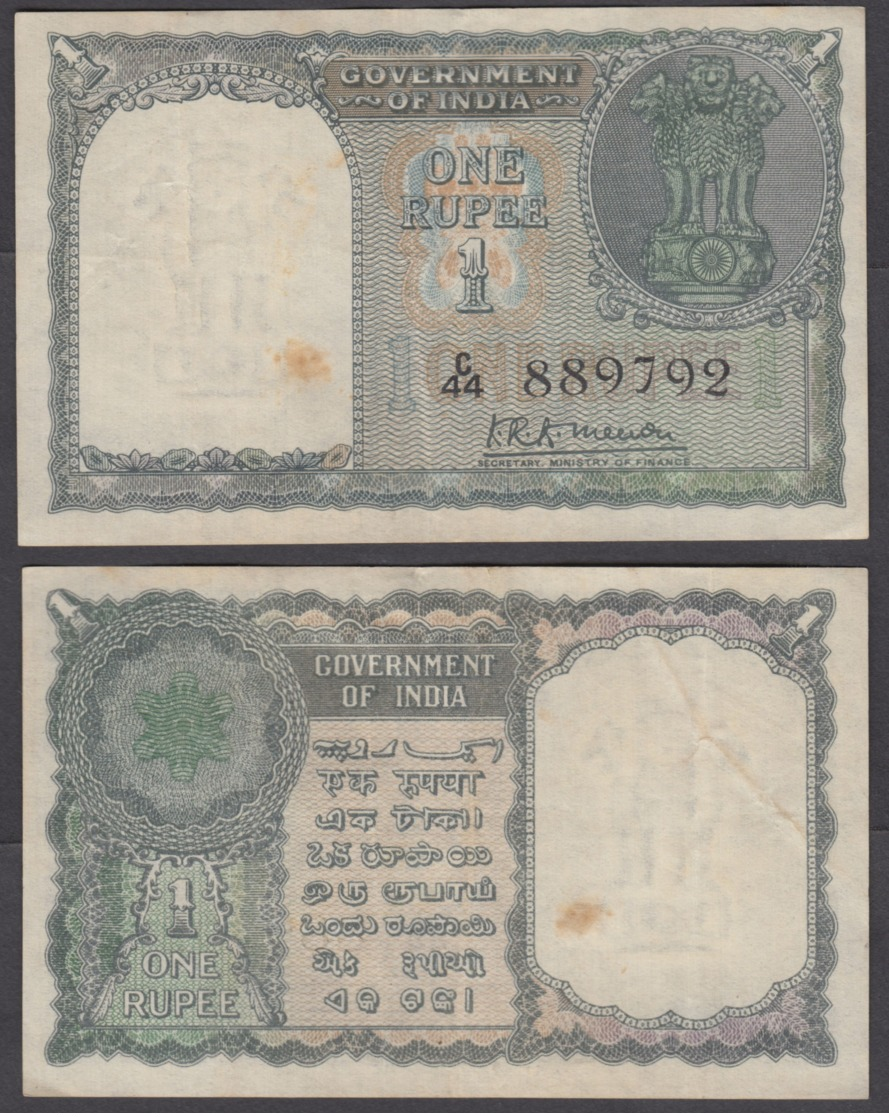 India 1 Rupee ND 1949 (VF++) Condition Banknote Menon P-71a ### - India