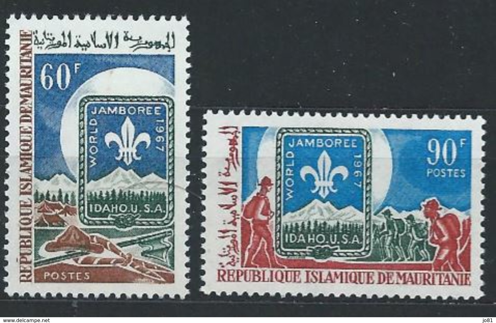 Mauritanie YT 232-233 XX / MNH Scoutisme Jamboree - Mauritanie (1960-...)