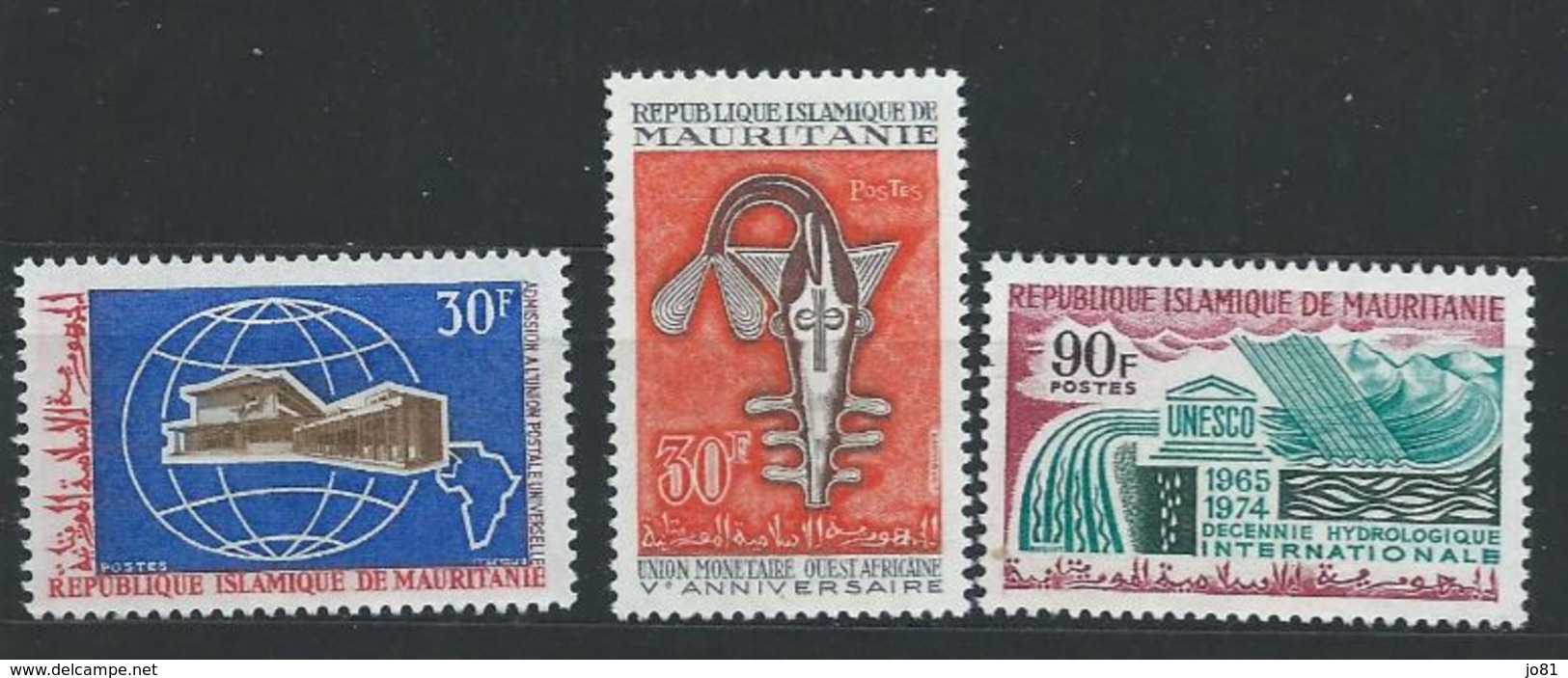 Mauritanie YT 240+251-252 XX / MNH - Mauritanie (1960-...)