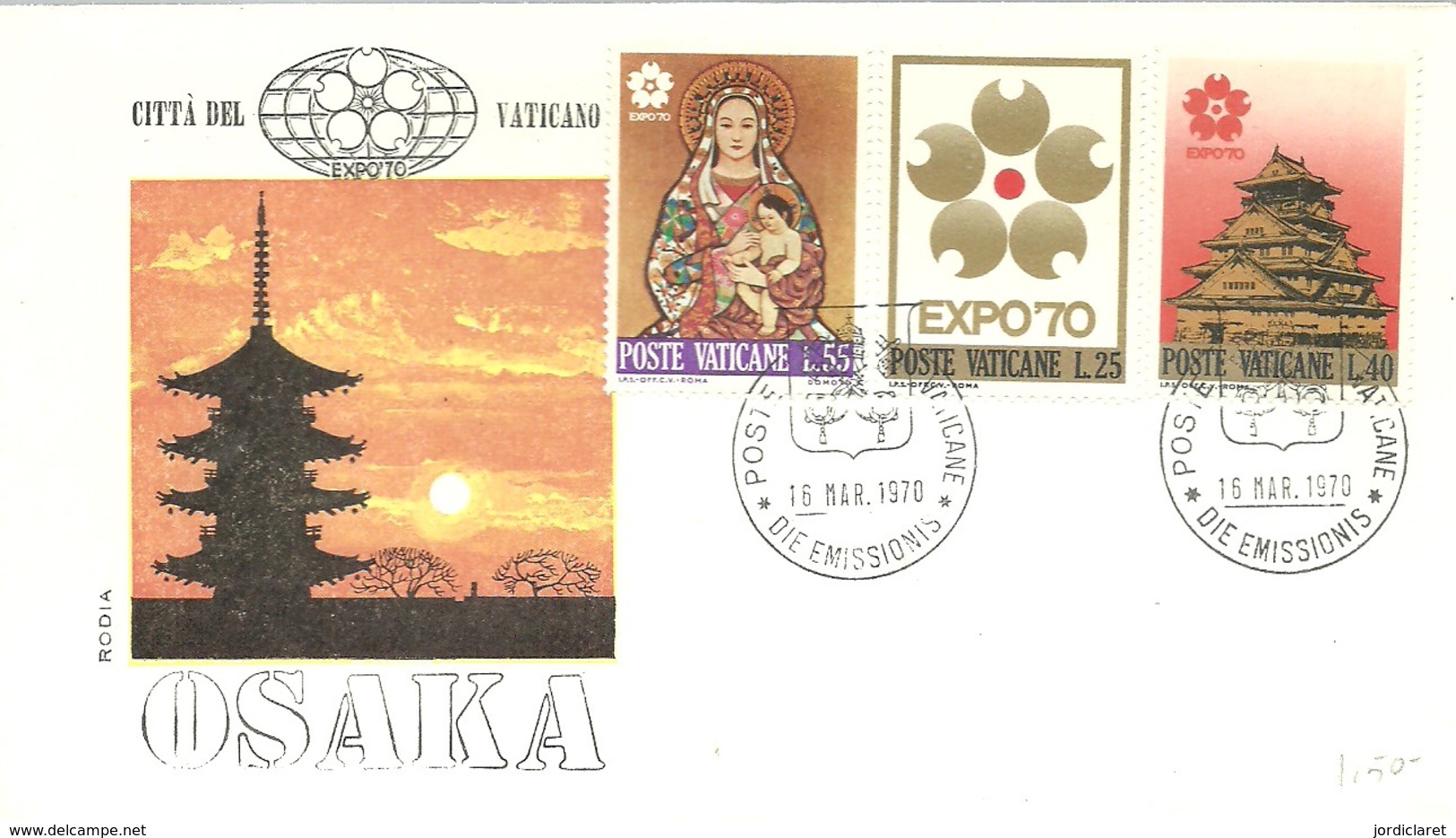 FDC 1970 - FDC