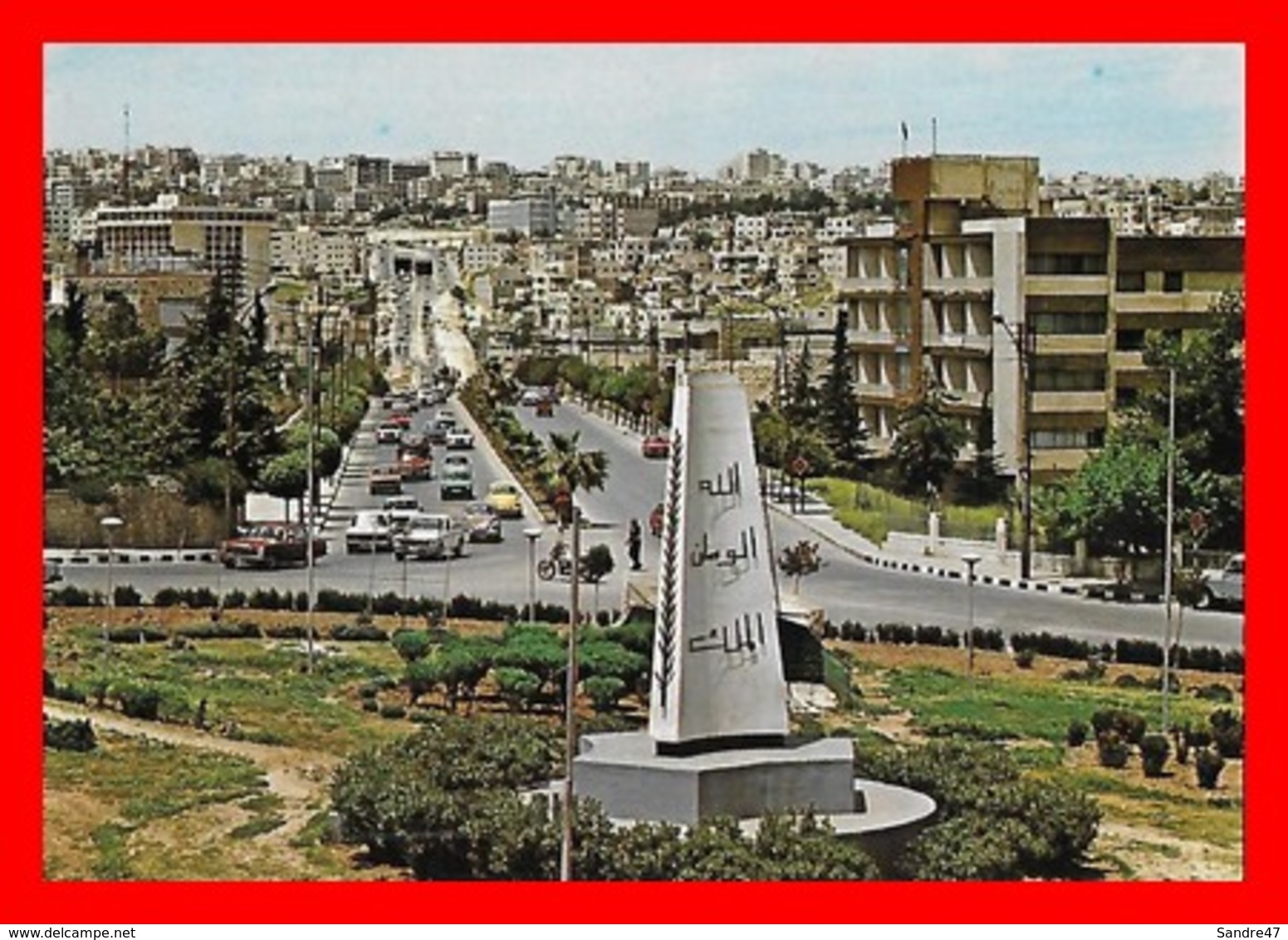 3 CPSM/gf AMMAN (Jordanie)..King Faisal Street / Martyrs Memorial / Third Circle And Shmeisane...I0830 - Jordanie