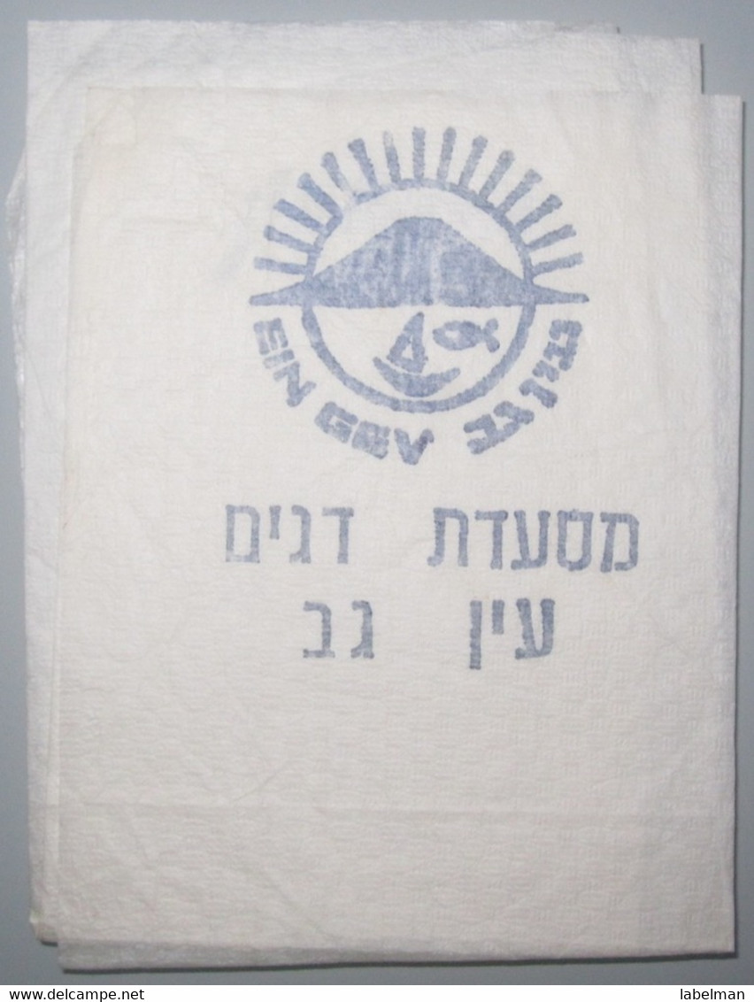 ISRAEL HOTEL GUEST REST HOUSE MOTEL EIN GEV TIBERIAS GALILEE VINTAGE PAPER PLACEMAT NAPKIN SERVIETTE COASTER ADVERTISING - Hotel Labels