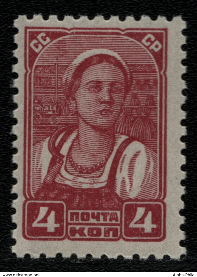 Russia / Sowjetunion 1938 - Mi-Nr. 674 I A ** - MNH - Freimarke (V) - Unused Stamps