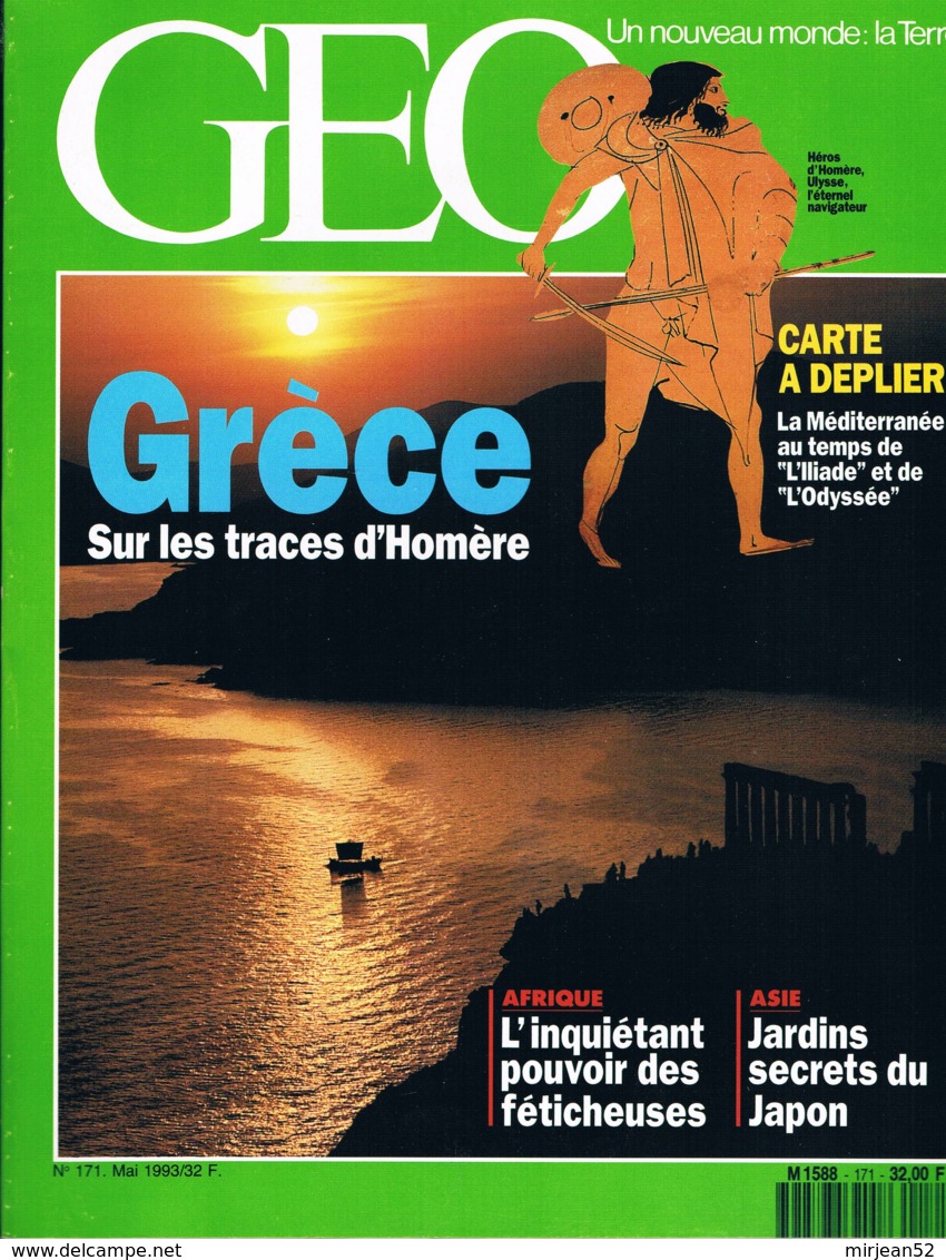 Geo  N°171  Mai 1993  Grece D'Omère Japon Éternel Féticheuses Ivoiriennes Coccinelles Biodome De Montréal Ballet Khmer C - Géographie