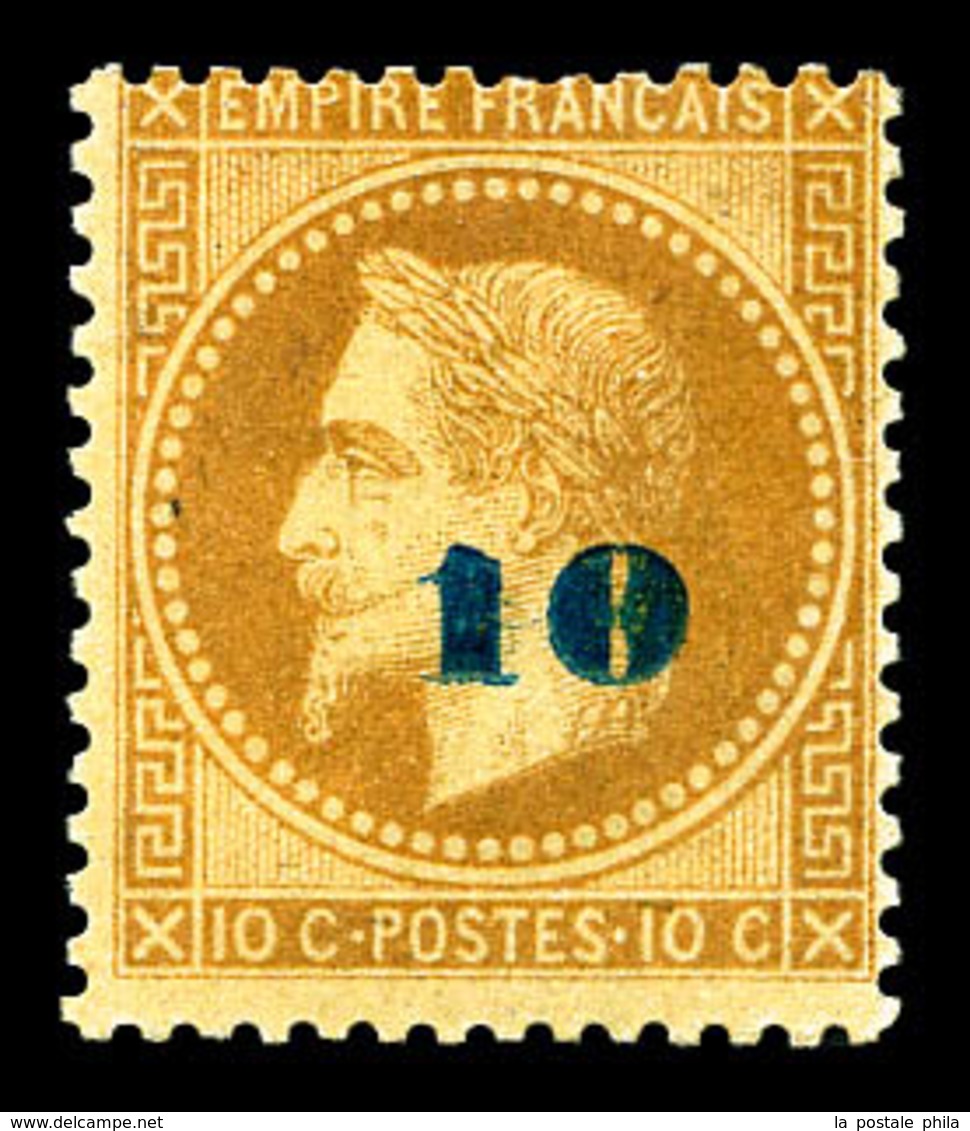 * N°34, Non émis, 10c Sur 10c Bistre, Large Charnière, TB (certificat)  Qualité: *  Cote: 3000 Euros - 1863-1870 Napoléon III Lauré