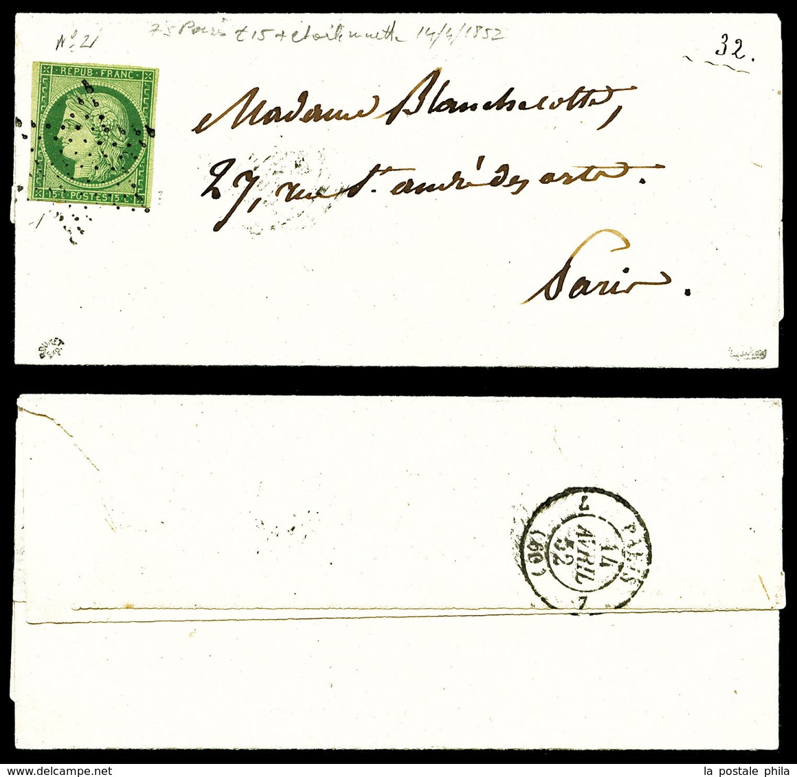 O N°2, 15c Vert Obl étoile Sur Petite Lettre Locale De Paris, SUP (signé Calves/certificat)  Qualité: O  Cote: 1850 Euro - 1849-1876: Klassik