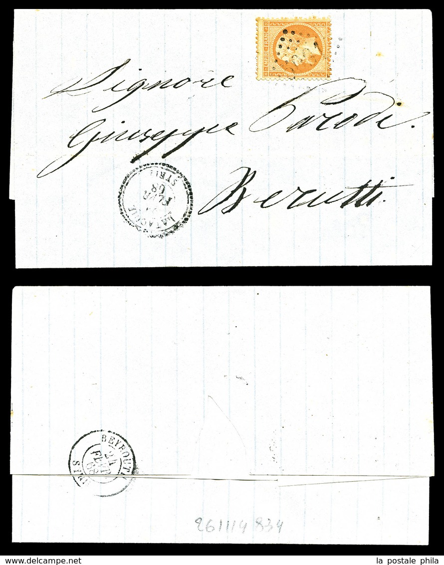 O LATTAQUIE, N°23, 40c Orange Obl GC '5091' De Lattaquié, Arrivée à Beyrouth Le 24 Fev 68. SUP. R. (certificat)  Qualité - 1849-1876: Klassik