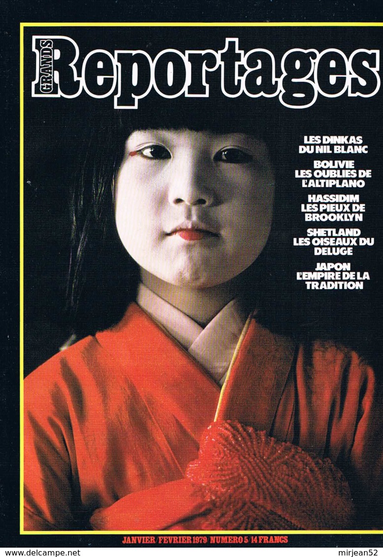 Grands Reportages  N°5  Jan 1979  Les Dinkas Bolivie Hassidim Shetland Japon - Géographie