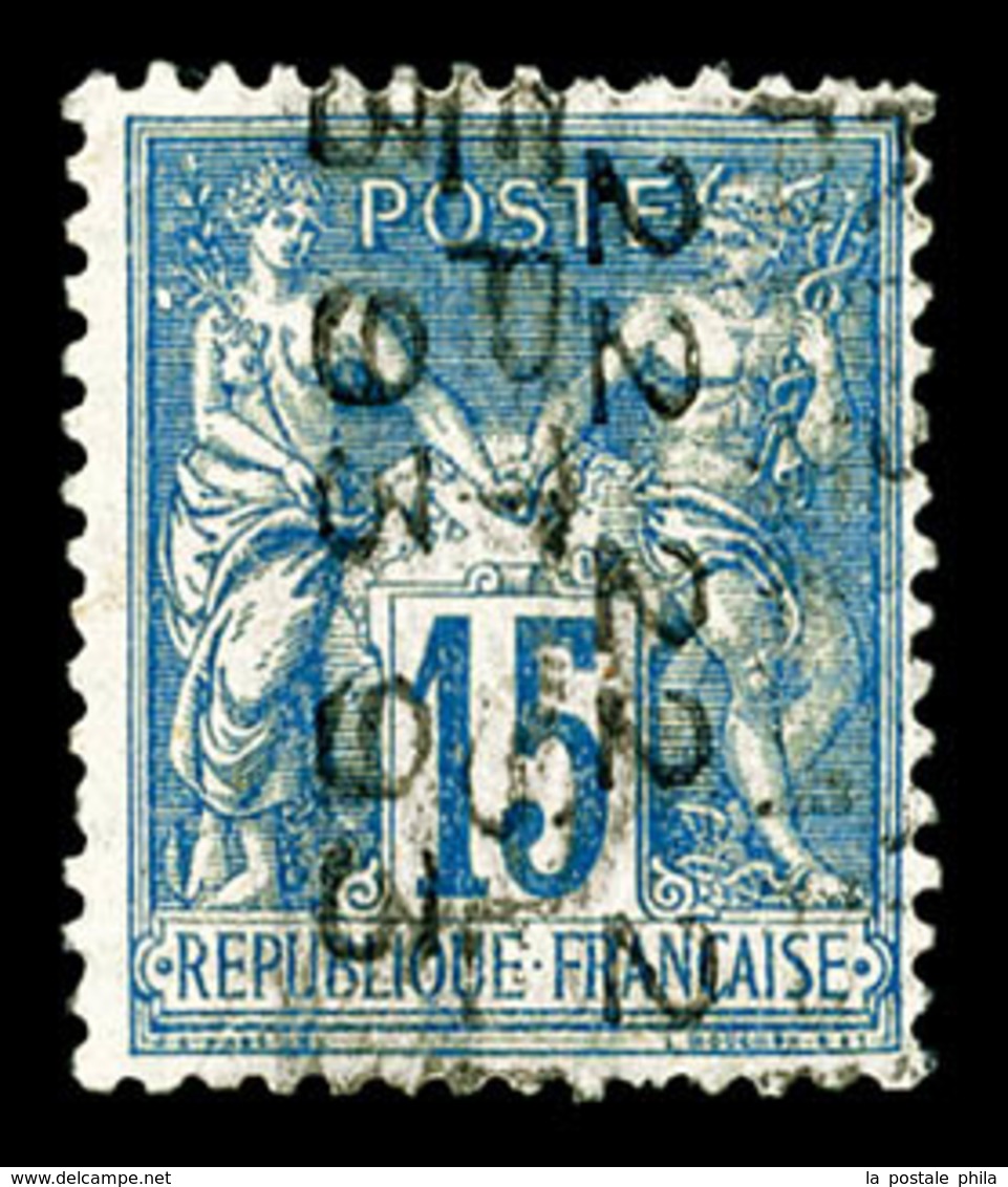 (*) N°17, 15c Bleu Surchargé 5 Lignes Du 22 Septembre 1893, R.R. (signé Scheller/certificat)  Qualité: (*) - 1893-1947