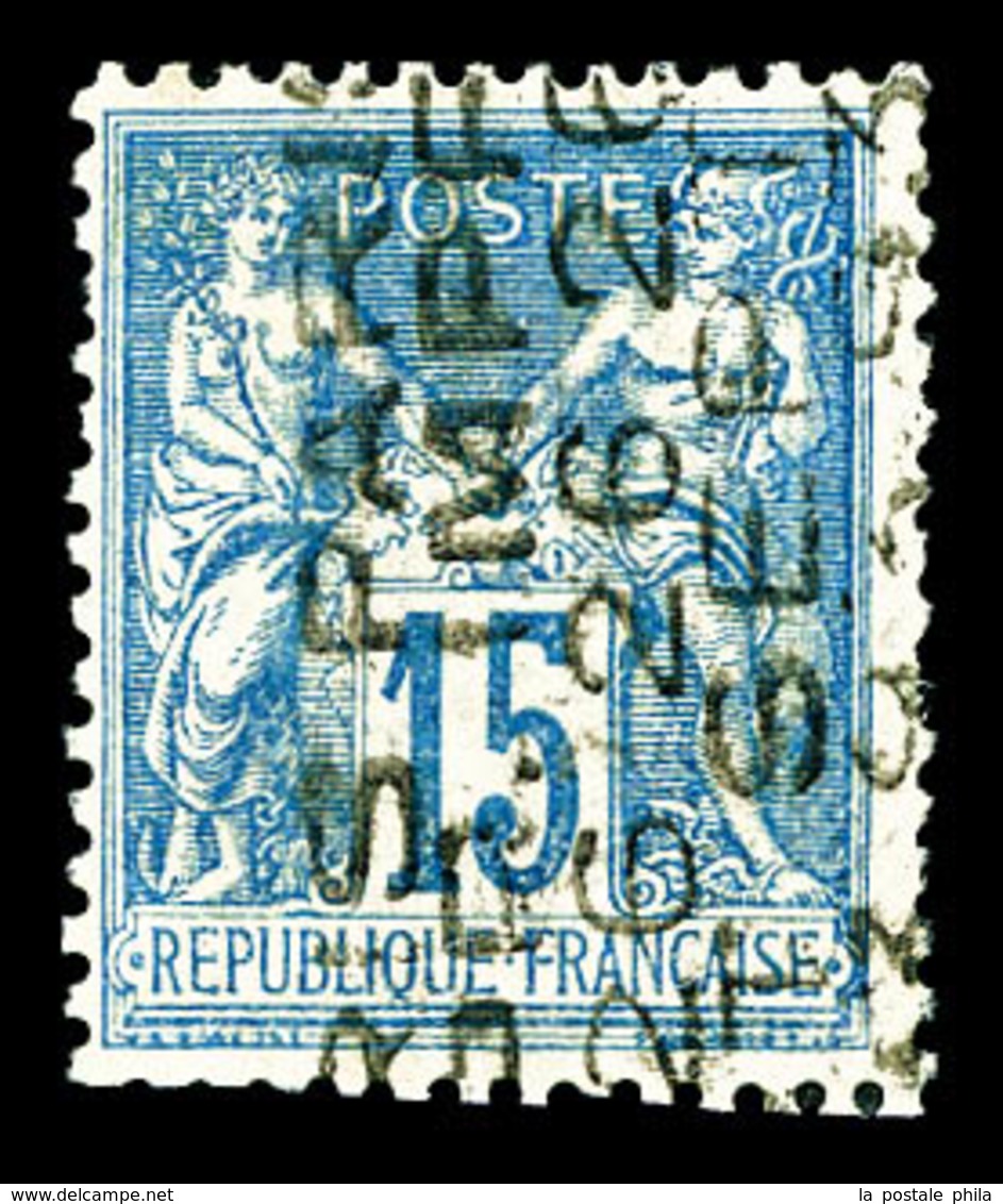 (*) N°17, 15c Bleu Surchargé 5 Lignes Du 26 Septembre 1893, SUP. R.R. (certificat)  Qualité: (*) - 1893-1947