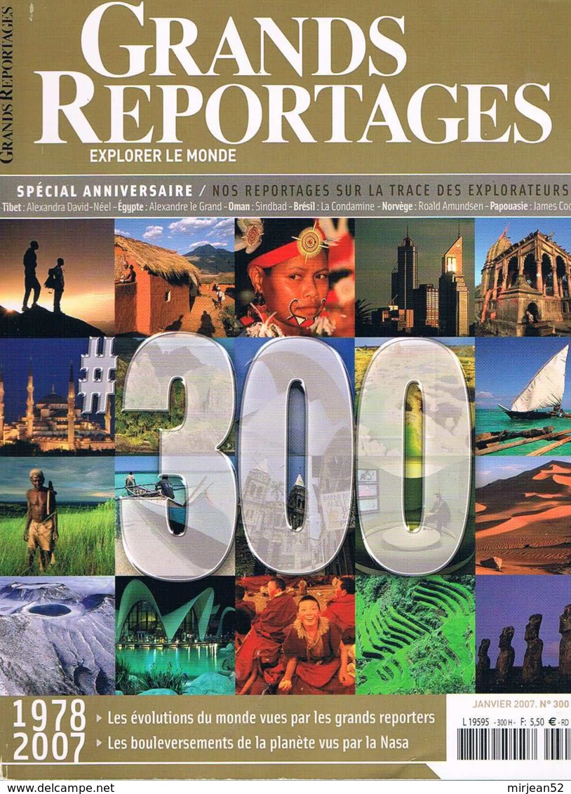 Grands Reportages  N°300  Jan 2007  Egypte Norvege Tibet Bresil OmanPapouasie Nouvelle Guinee - Géographie