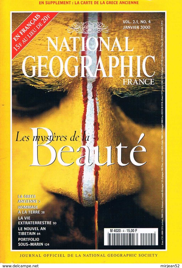 National Géographic   N° 4  - La Grece Ancienne La Terre La Vie Extraterrestre Le Tibet La Beaute Portfolio Sous Marin - Géographie