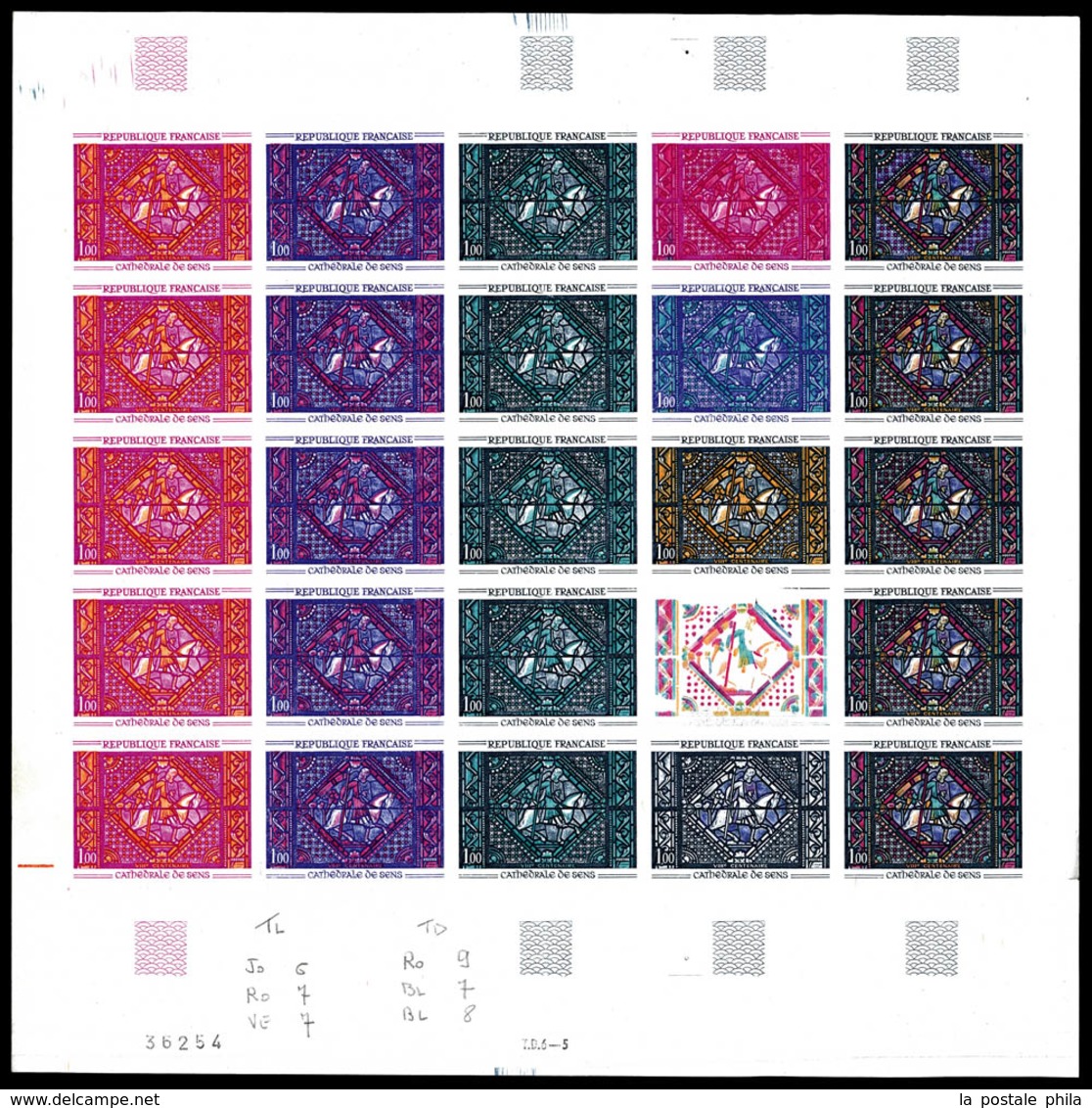 ** N°1427, 1f Vitrail De Sens, Feuille Complète De 25 Exemplaires Multicolores Avec Annotations De Couleurs En Marges. S - Sonstige & Ohne Zuordnung