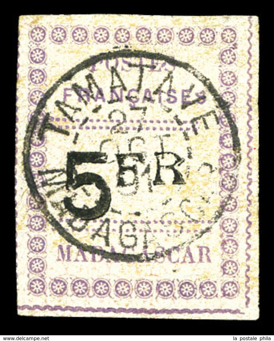 O N°13, 5f Violet Et Noir Sur Gris. TTB (signé Brun/certificat)  Qualité: O  Cote: 1500 Euros - Used Stamps