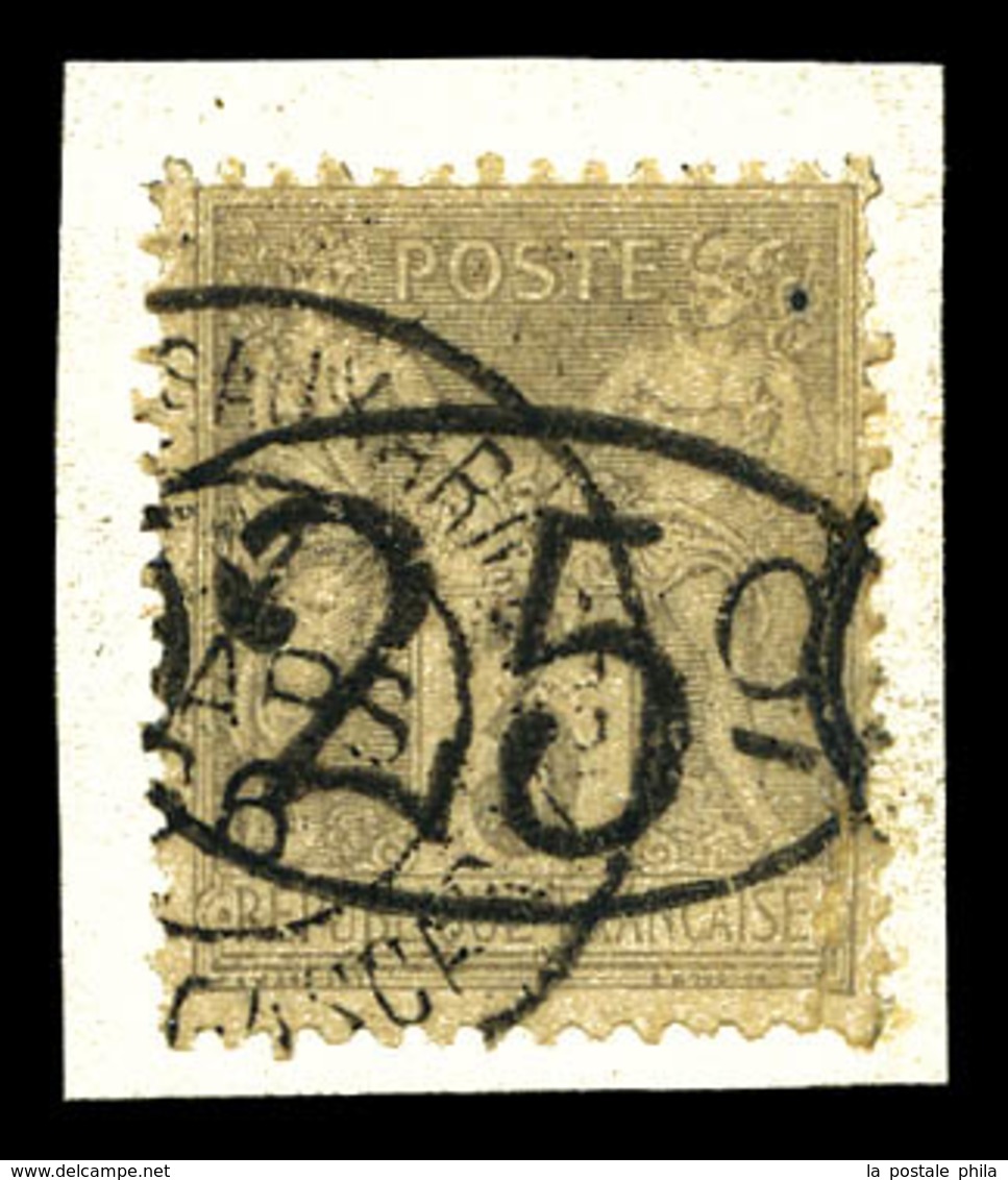 O N°25, 25c Sur 3c Gris. TTB. R. (certificat)  Qualité: O  Cote: 1400 Euros - Used Stamps