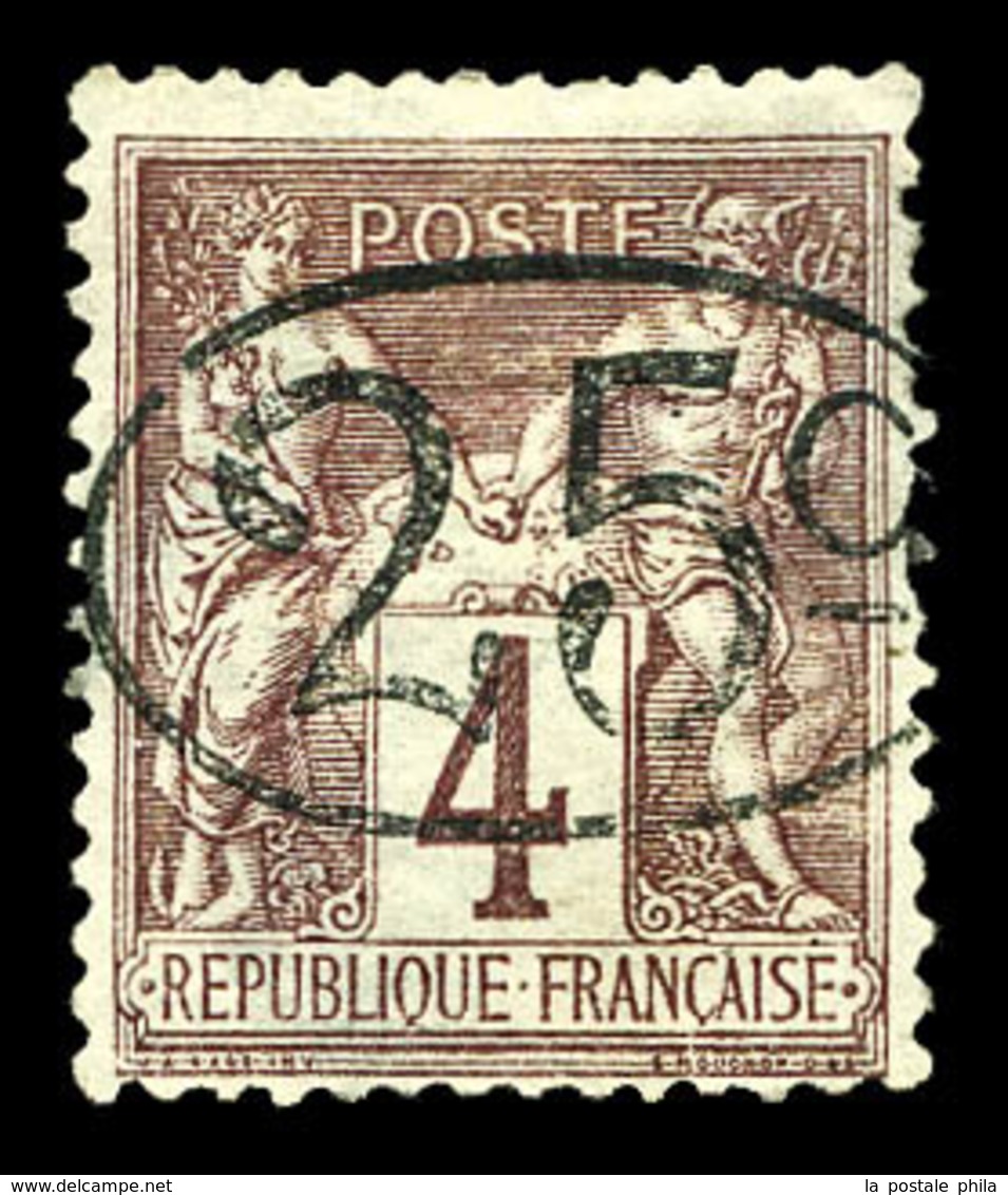 (*) N°26, 25c Sur 4c Lilas-brun Sur Gris. TB. R. (certificat)  Qualité: (*)  Cote: 9000 Euros - Used Stamps