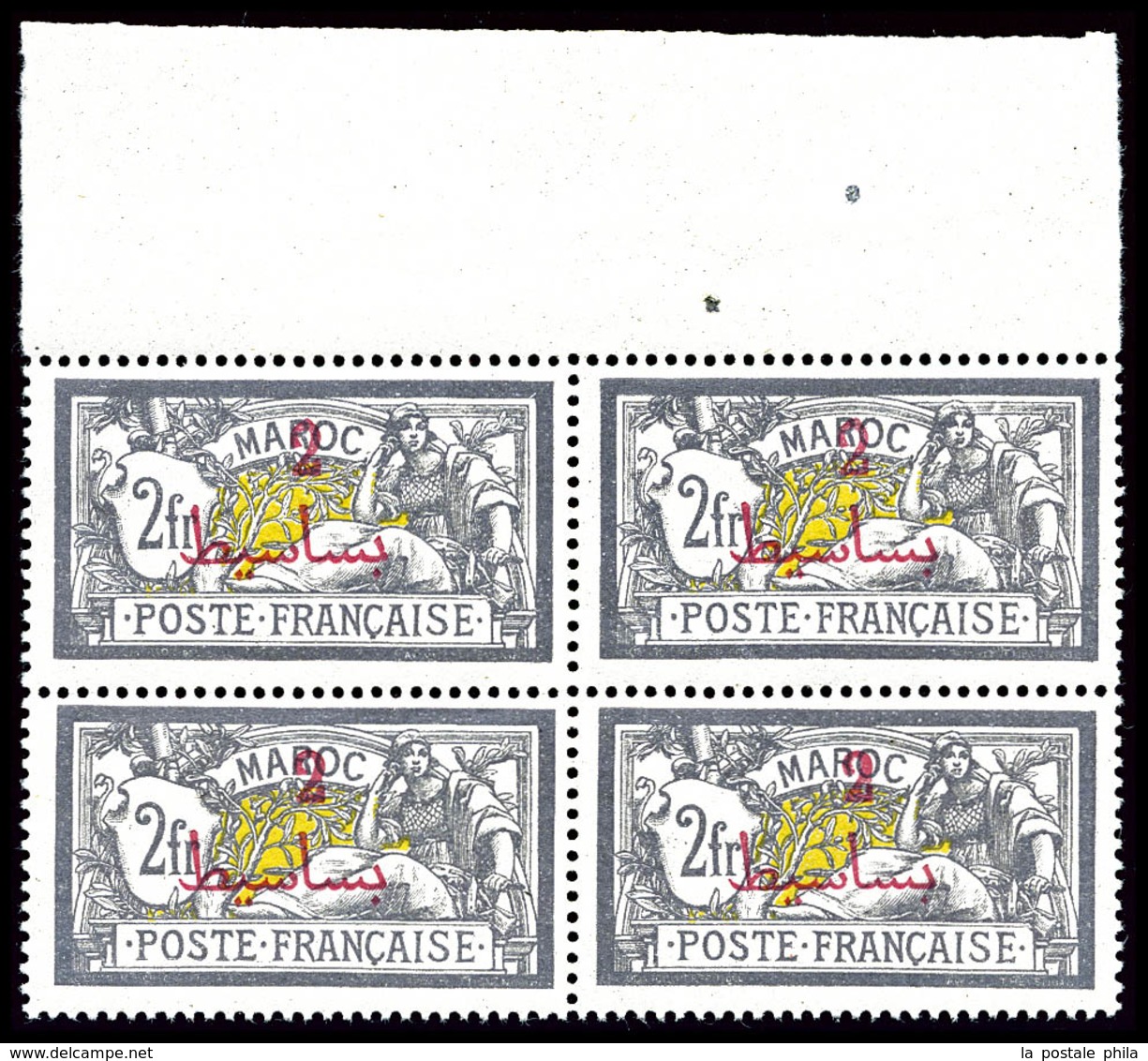 ** N°52b, 2p Sur 2f Violet-brun Et Jaune Sans Surcharge PROTECTORAT FRANCAIS En Bloc De Quatre Haut De Feuille, TTB (cer - Used Stamps