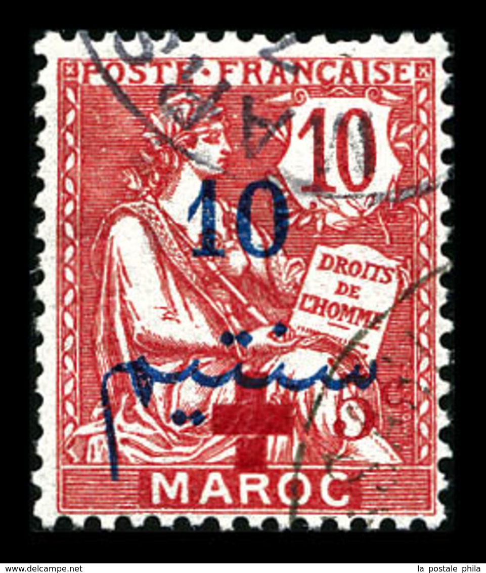 O N°58, +5c Sur 10c, SUP (certificat)  Qualité: O  Cote: 570 Euros - Used Stamps