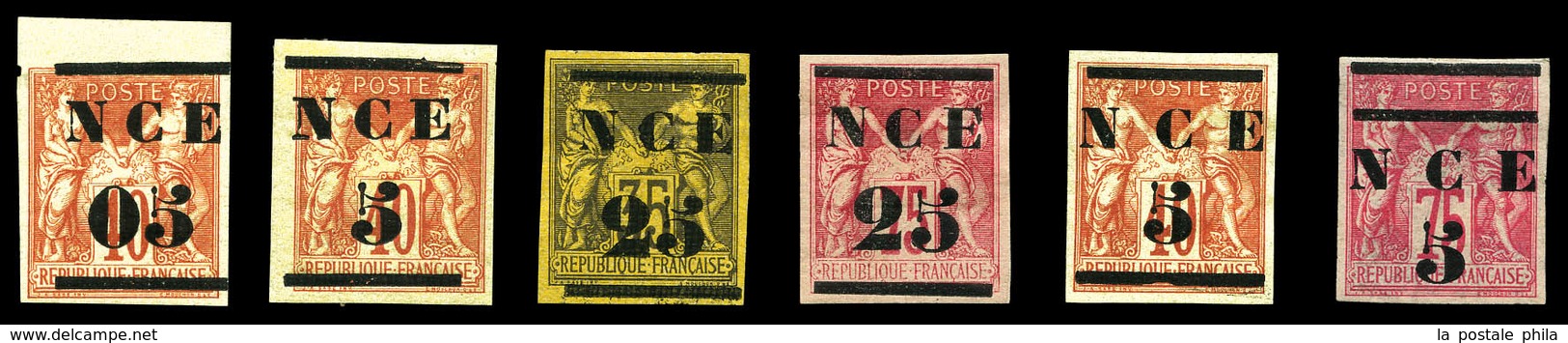 * N°2/7, (N°6 (*), Les 6 Valeurs TTB (certificat)  Qualité: *  Cote: 1545 Euros - Unused Stamps
